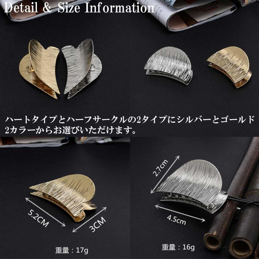 テクスチャーメタルプレートバンスクリップ　シンプルヘアクリップ　ヘアラインバンスクリップ　上品バンスクリップ　バンス レディース  定形外郵便送料無料 |  | 04