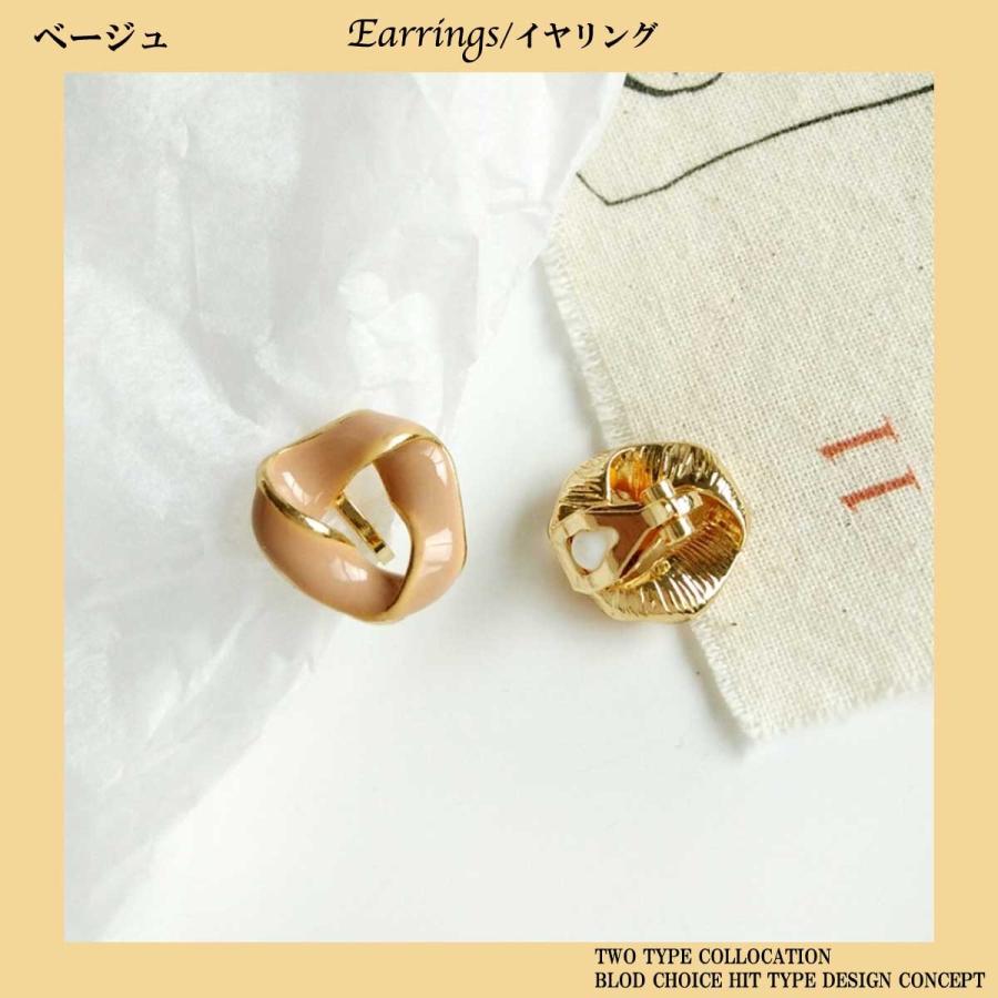 レディース イヤリング ツイストトライアングルイヤリングピアス レトロ可愛いイヤリング レディースピアス ベージュ ブラック ライトブルー Or6296e かわいいアクセサリー販売over Rag 通販 Yahoo ショッピング