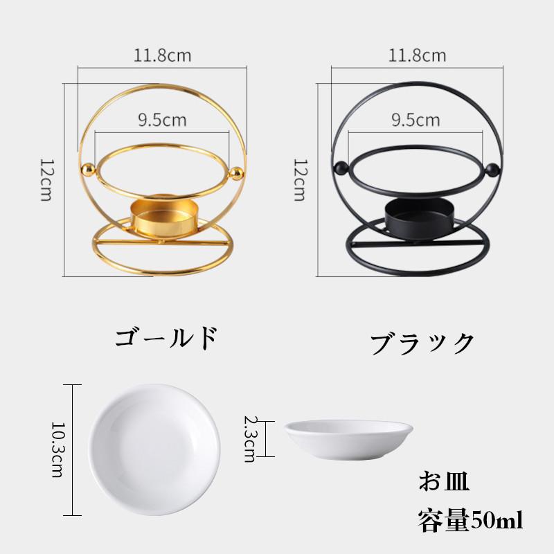 選べる世界の五つ星ホテルの香り10ml付きアロマポット アロマポット
