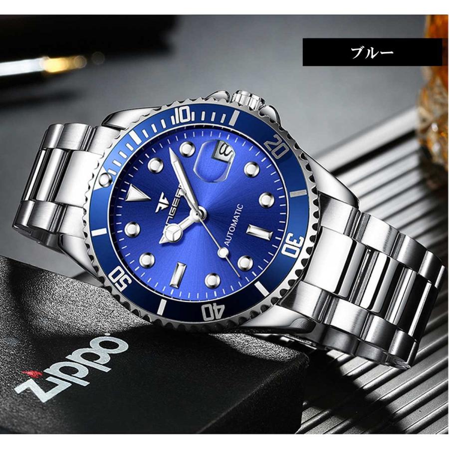 メンズウォッチ メンズ 時計 ラグジュアリーオートマチック腕時計 ブレスレット カジュアル腕時計 メンズ腕時計 シンプル ビジネス腕時計 Or9001 かわいいアクセサリー販売over Rag 通販 Yahoo ショッピング