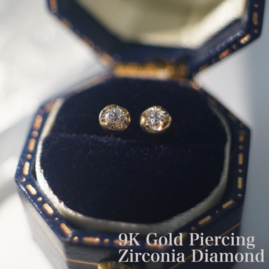 9金 9kイエローゴールドジルコニアダイヤモンドピアス 9k Au375 k9ピアス ゴールド ピアス ジルコニアダイヤモンド キュービック