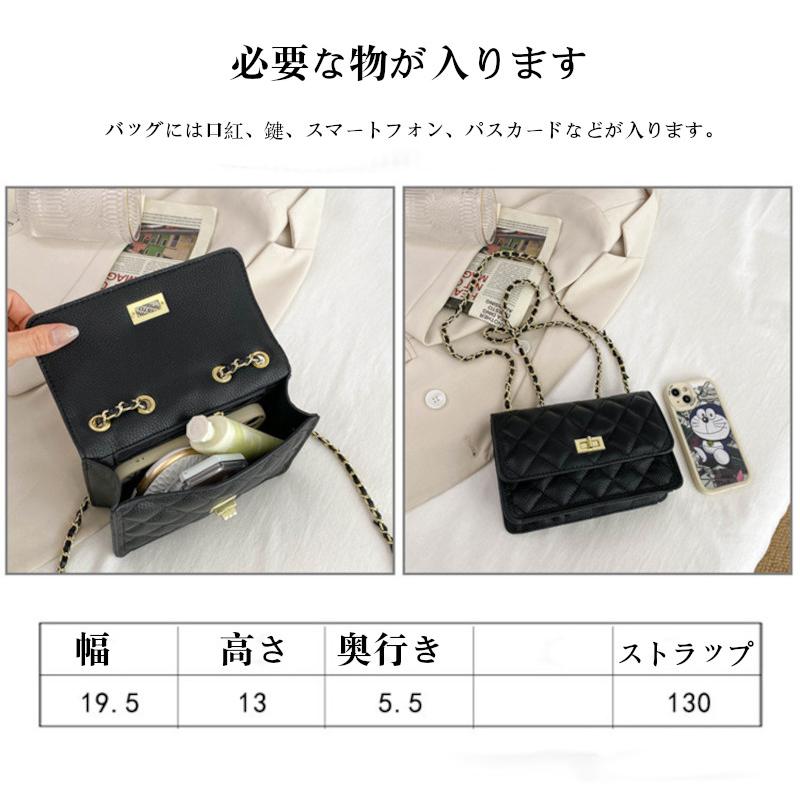 レディースバッグ 鞄 ショルダーバッグ 斜めがけバッグ レザー