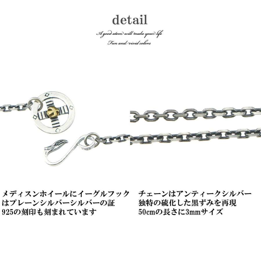 メンズ ネックレス ペンダント シルバーフェザー アンティーク メンズ ネックレス ペンダント シルバーフェザー アンティーク