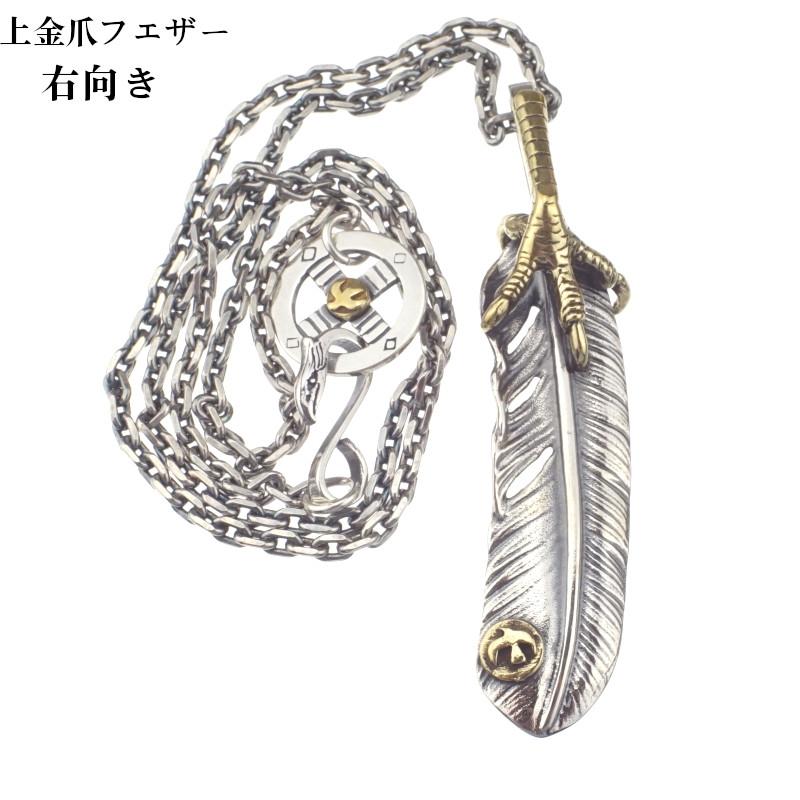 メンズレトロ銀ネックレス メンズネックレス シルバー925 メンズ ネックレス 桜 スティック ペンダント 925