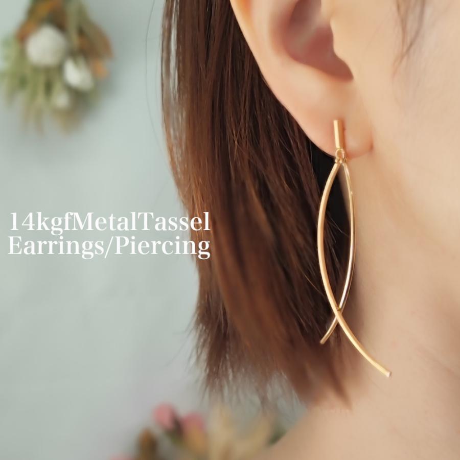 【ハイクオリティ】ラージサイズ　フリヴォル　ゴールド　ピアス　※イヤリング可能 Van Cleef ＆Arpels フリヴォル イヤリング ラージモデル YG