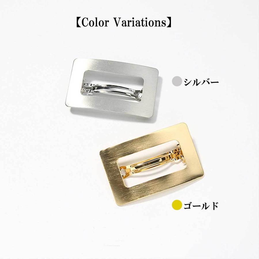 ヘアクリップ メタルビッグヘアクリップ　シンプルクリップ　メタル　大きめクリップ　シルバー　ゴールド　大人クリップ |  | 04