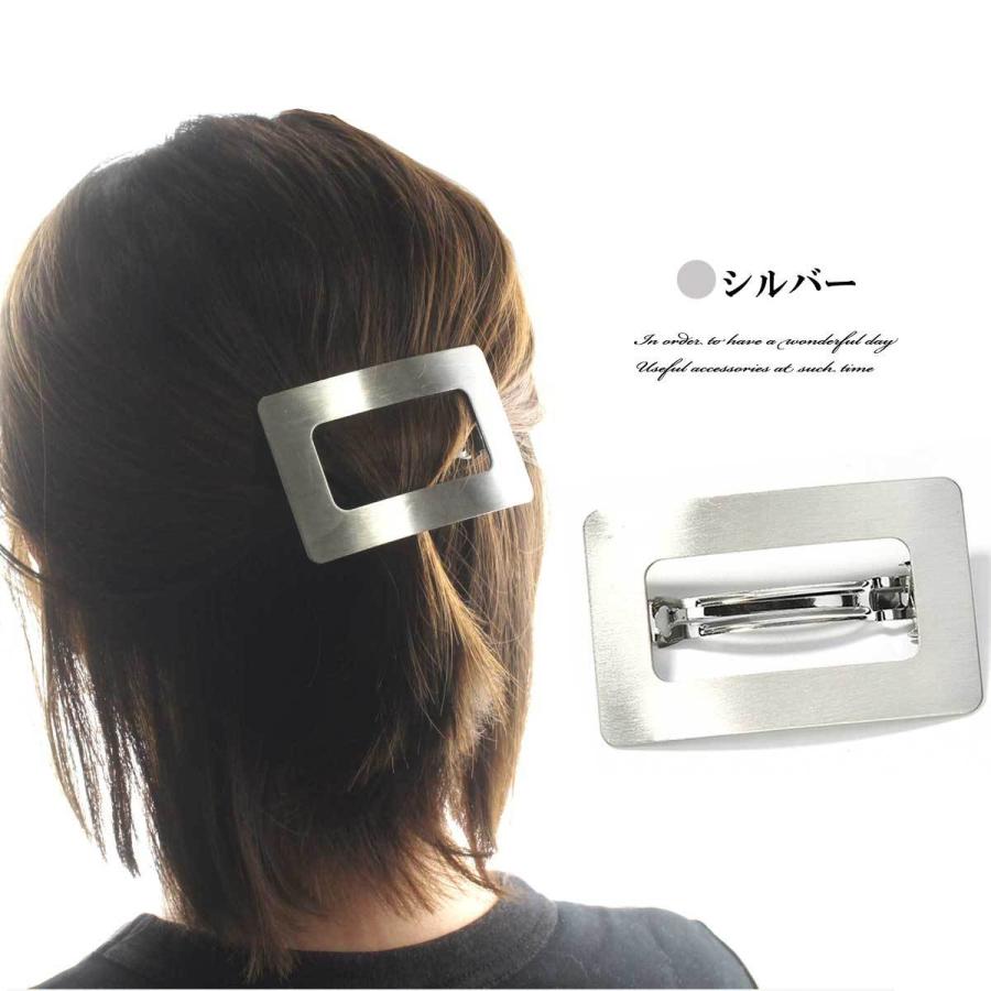 ヘアクリップ メタルビッグヘアクリップ シンプルクリップ