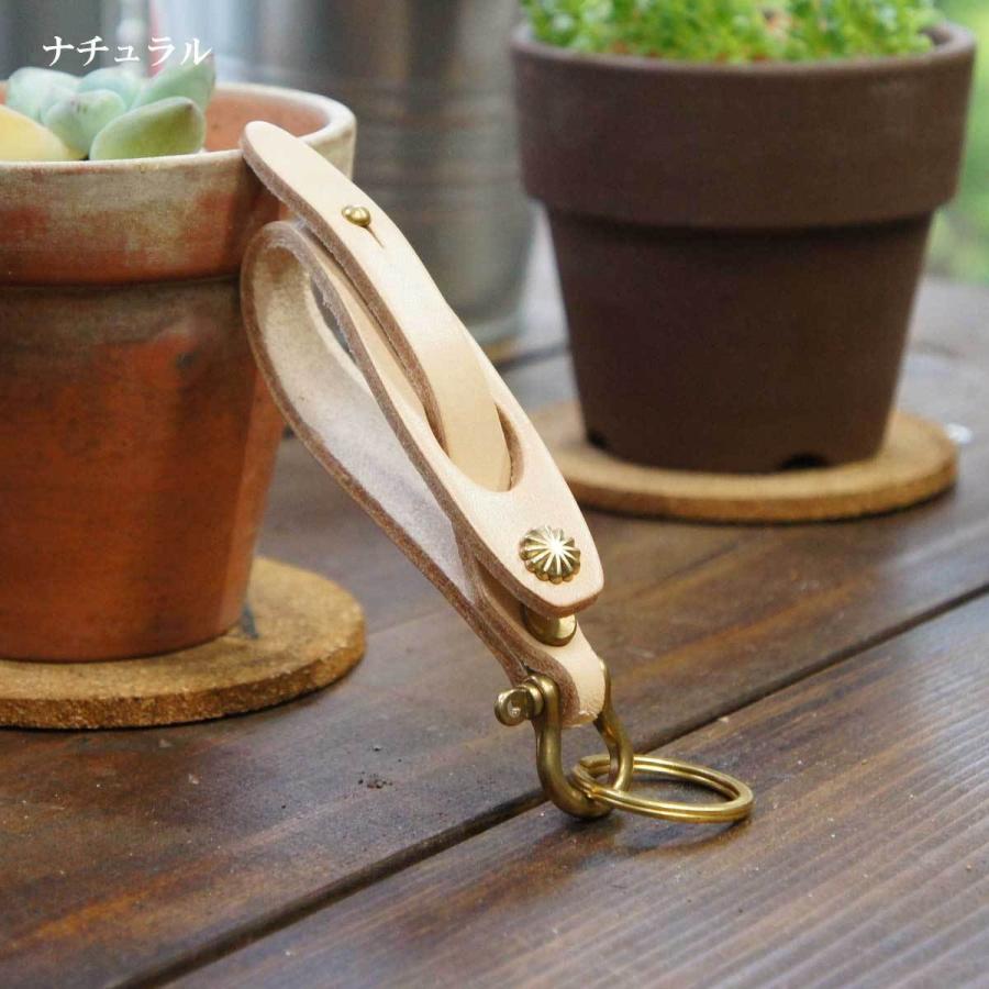 キーホルダー メンズキーホルダー ハンドメイド馬蹄シャックル