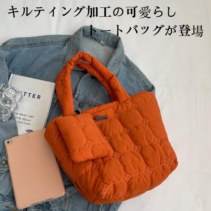 レディースバッグ トートバッグ キルティングバッグ コットンバッグ
