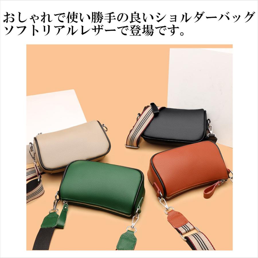牛革 ミニ ショルダーバッグ レザー レディース 斜めがけ 斜め