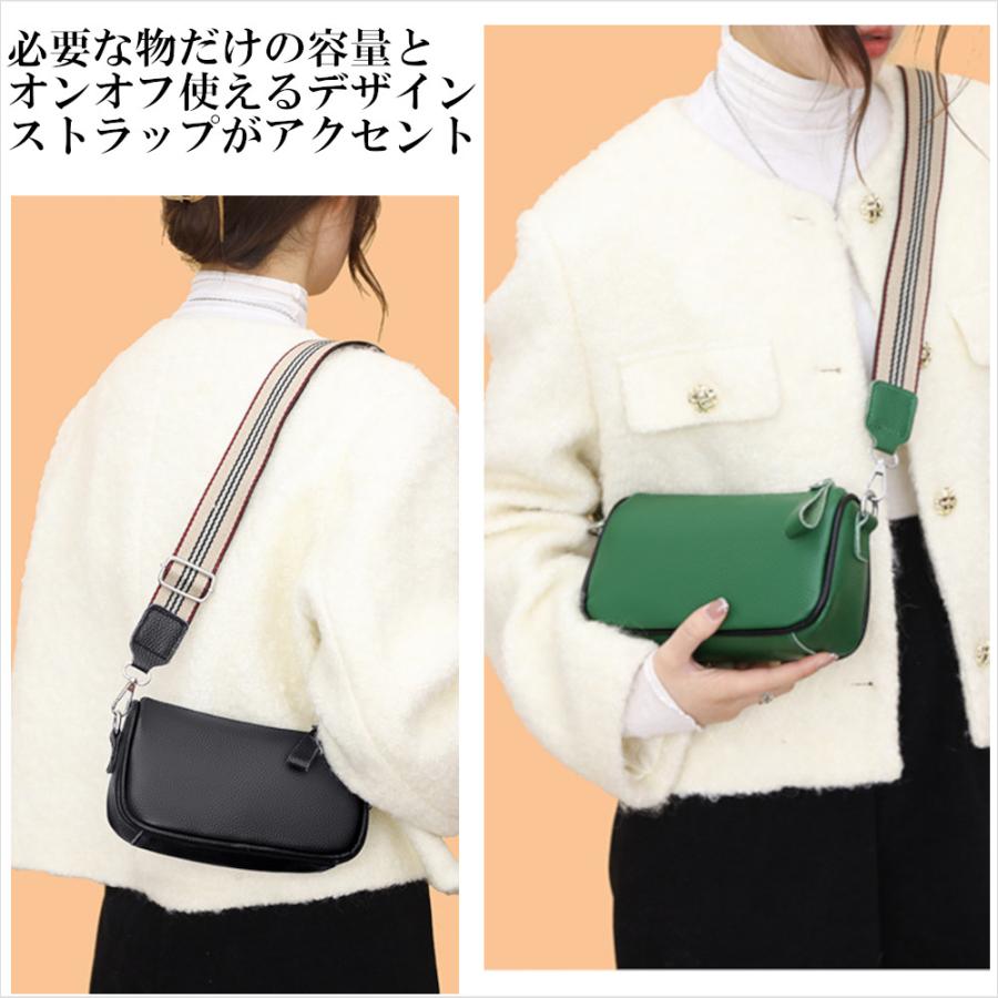 牛革 ミニ ショルダーバッグ レザー レディース 斜めがけ 斜め