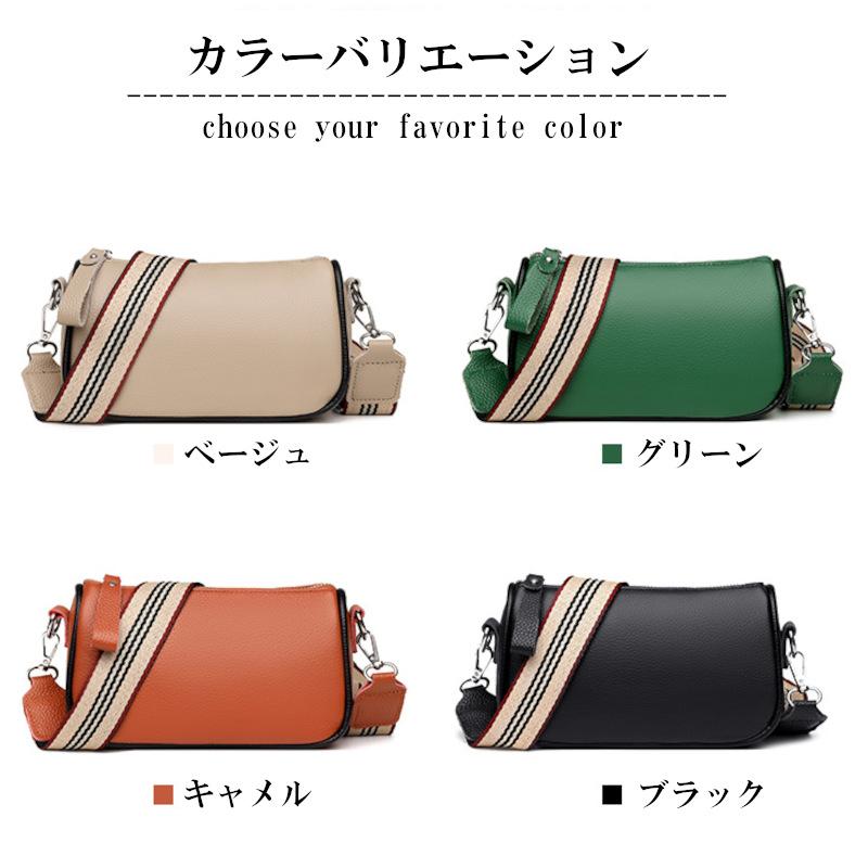 牛革 ミニ ショルダーバッグ レザー レディース 斜めがけ 斜め
