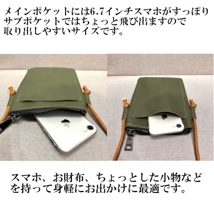 スマホショルダー レディースバッグ サコッシュ スマホポーチ