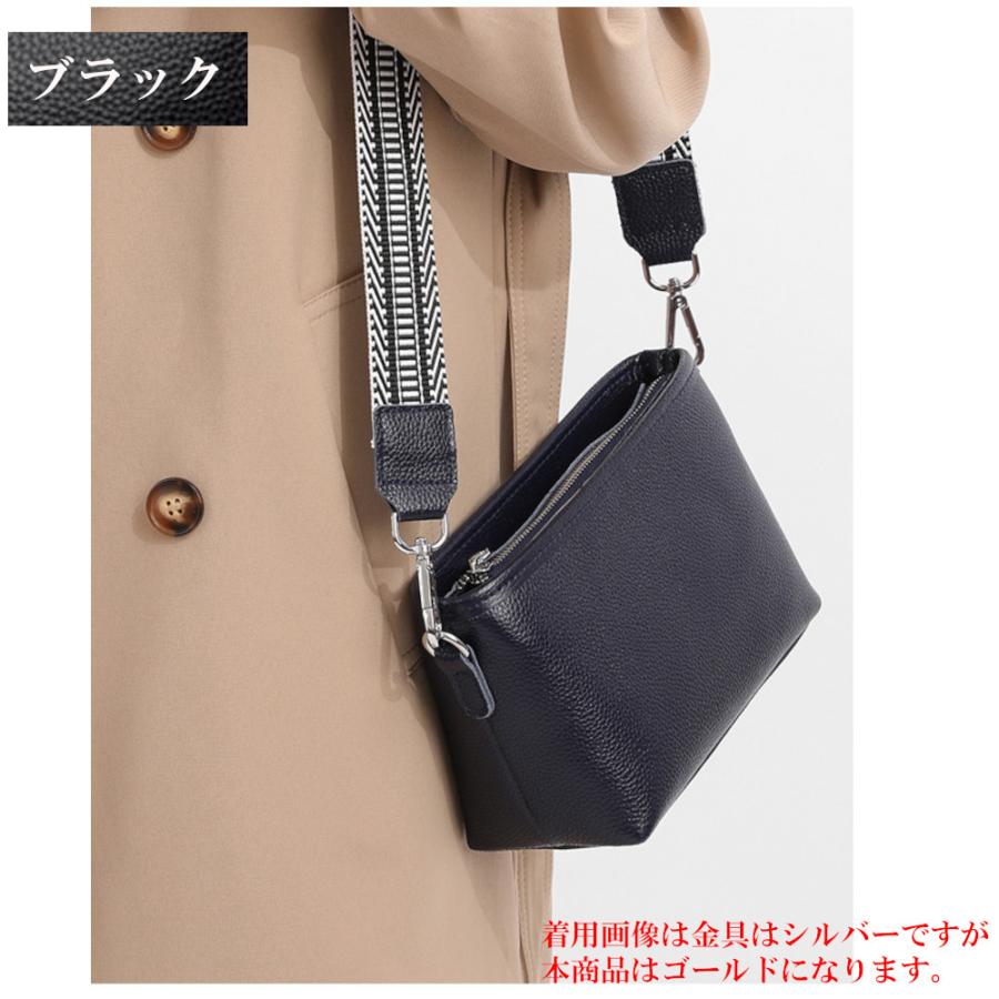 大人気!! Reine bag(天然牛革,ストラップ付)_MINI BAG レディースバッグ 牛革ワイドショルダーミニバッグ レザー