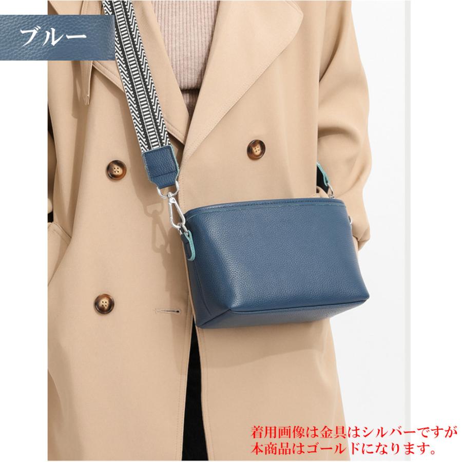 レディースバッグ 牛革ワイドショルダーミニバッグ レザー
