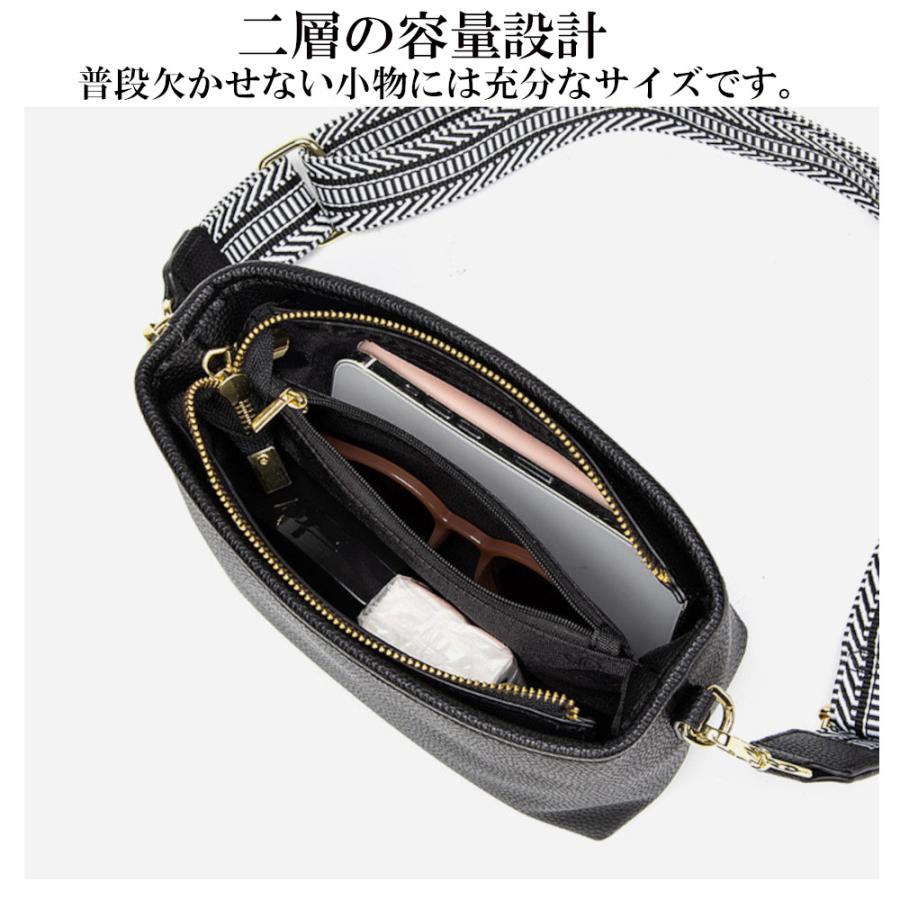 大人気!! Reine bag(天然牛革,ストラップ付)_MINI BAG レディースバッグ 牛革ワイドショルダーミニバッグ レザー