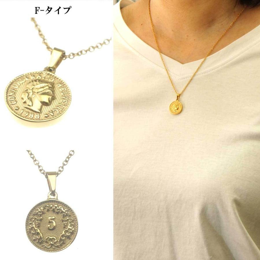 ネックレス レディース シンプル コイン プレート エリザベス 大人 