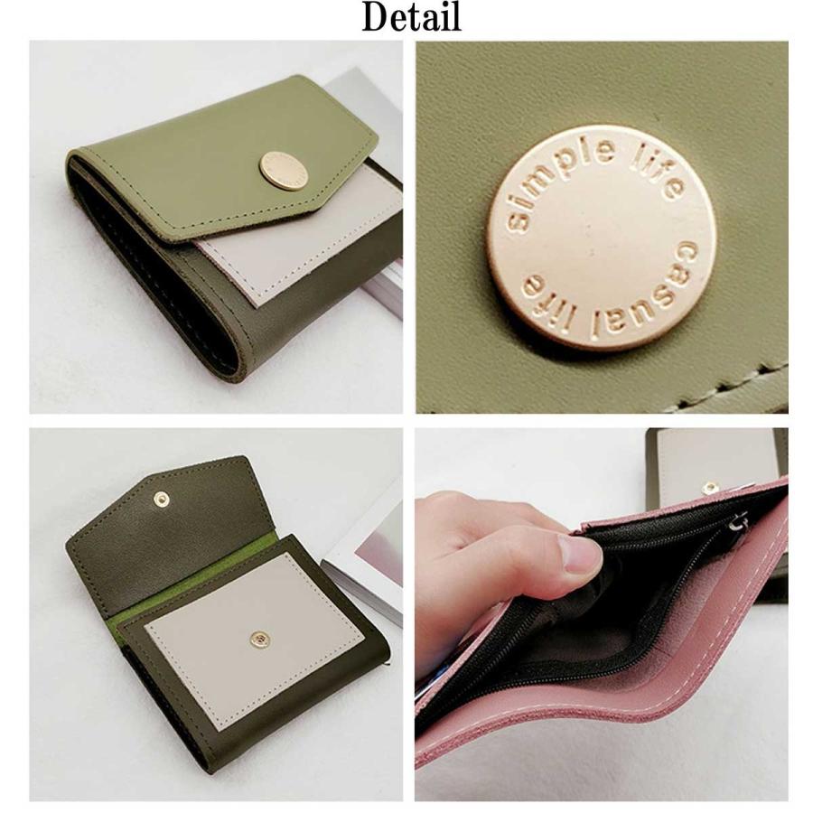 三つ折り ミニ財布 小さい レディース ミニウォレット 二つ折り 極小財布 レザー 軽い 小銭入れ ミニ 3つ折り　手のひらサイズ コンパクト 小銭入れ カード |  | 17