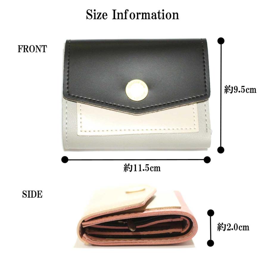 三つ折り ミニ財布 小さい レディース ミニウォレット 二つ折り 極小財布 レザー 軽い 小銭入れ ミニ 3つ折り　手のひらサイズ コンパクト 小銭入れ カード |  | 18