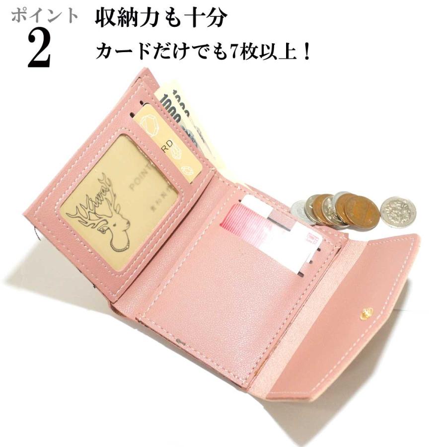 三つ折り ミニ財布 小さい レディース ミニウォレット 二つ折り 極小財布 レザー 軽い 小銭入れ ミニ 3つ折り　手のひらサイズ コンパクト 小銭入れ カード |  | 08