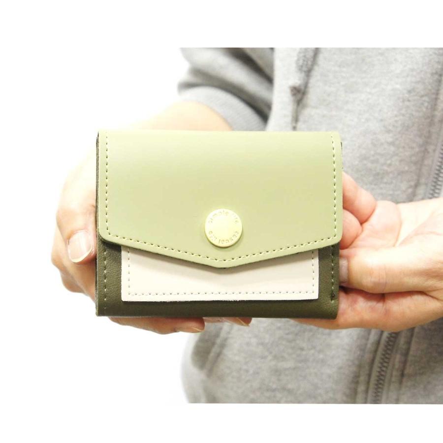 三つ折り ミニ財布 小さい レディース ミニウォレット 二つ折り 極小財布 レザー 軽い 小銭入れ ミニ 3つ折り　手のひらサイズ コンパクト 小銭入れ カード |  | 13