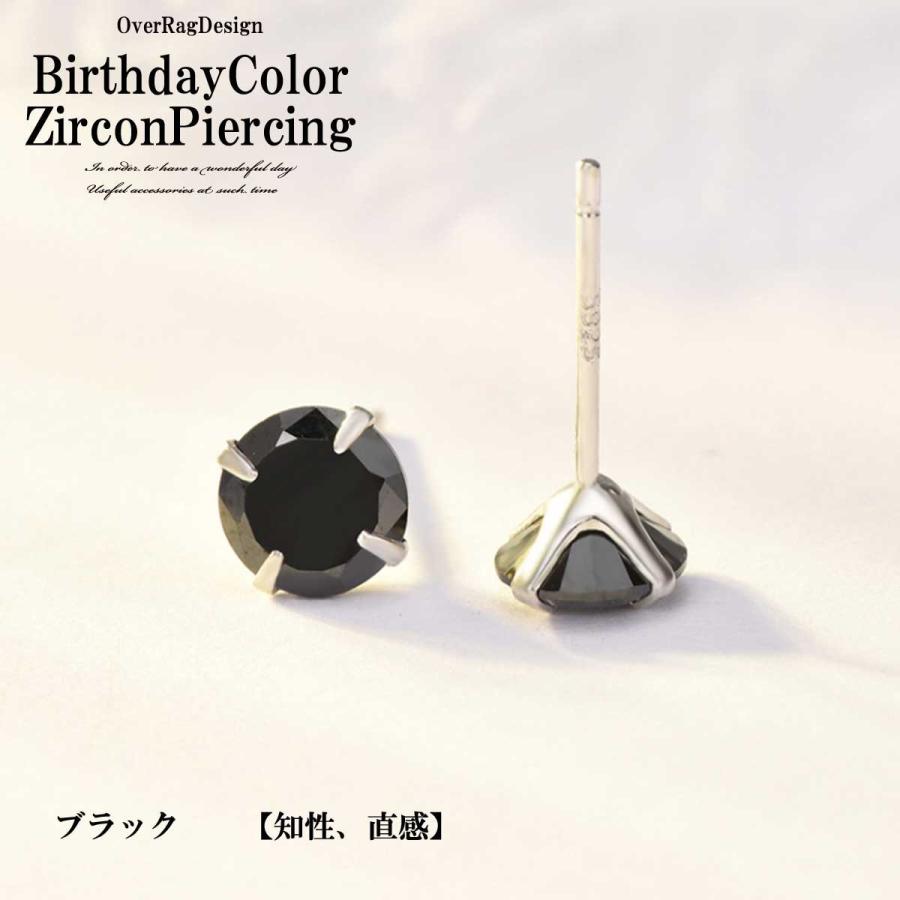 e135ピアス レディース 白の葉 ジルコニア プラチナ ピアス シルバー925 vpti0034-006.jpg