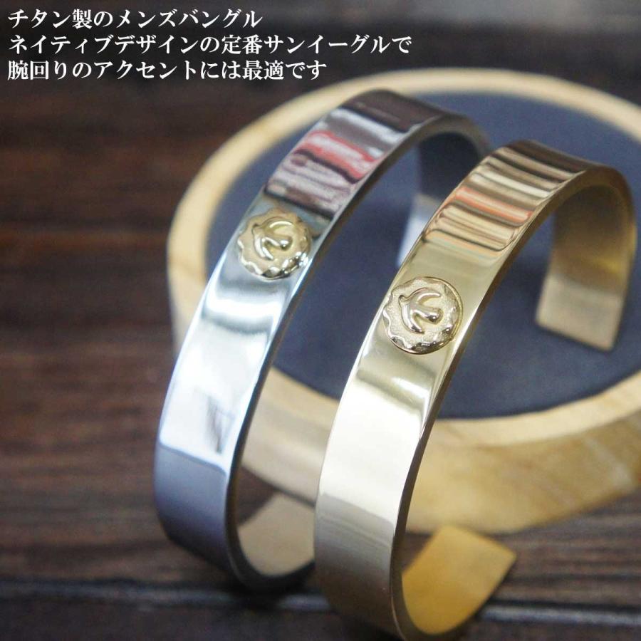 メンズバングル メンズアクセサリー バングル サンイーグル