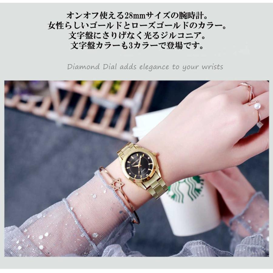 腕時計 レディース おしゃれ 安い オンオフ使える腕時計 腕時計 レディース おしゃれ 安い オンオフ使える腕時計