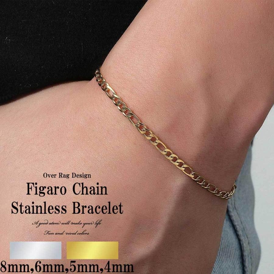 サンローラン　フィガロチェーン　figaro chain ブレスレット　バングル yl-731208y15008142_1.jpg