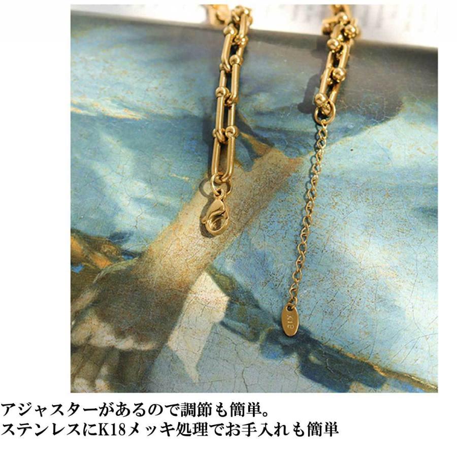 ブレスレット レディース Uチェーンブレスレット リンクチェーン 大人可愛い ステンレス 芸能人愛用 K18 ティファニータイプ プレゼント ギフト ポーチ付き |  | 05