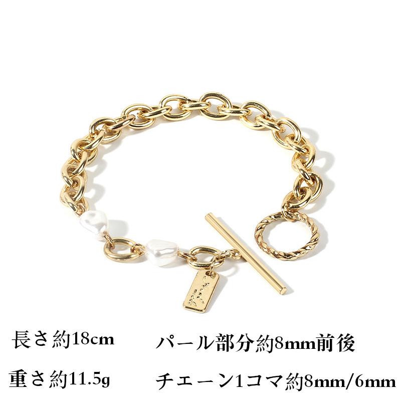 レディースブレスレット 淡水パールステンレスブレスレット