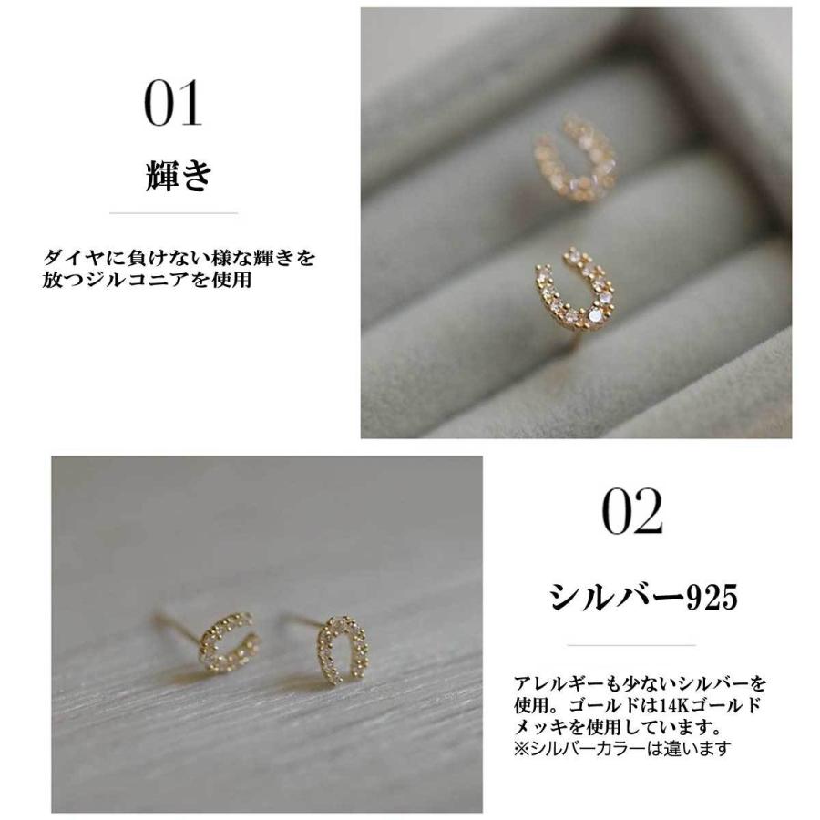 芸能人愛用シルバー 最高品質 ジルコニア ダイヤモンド オシャレ 格安