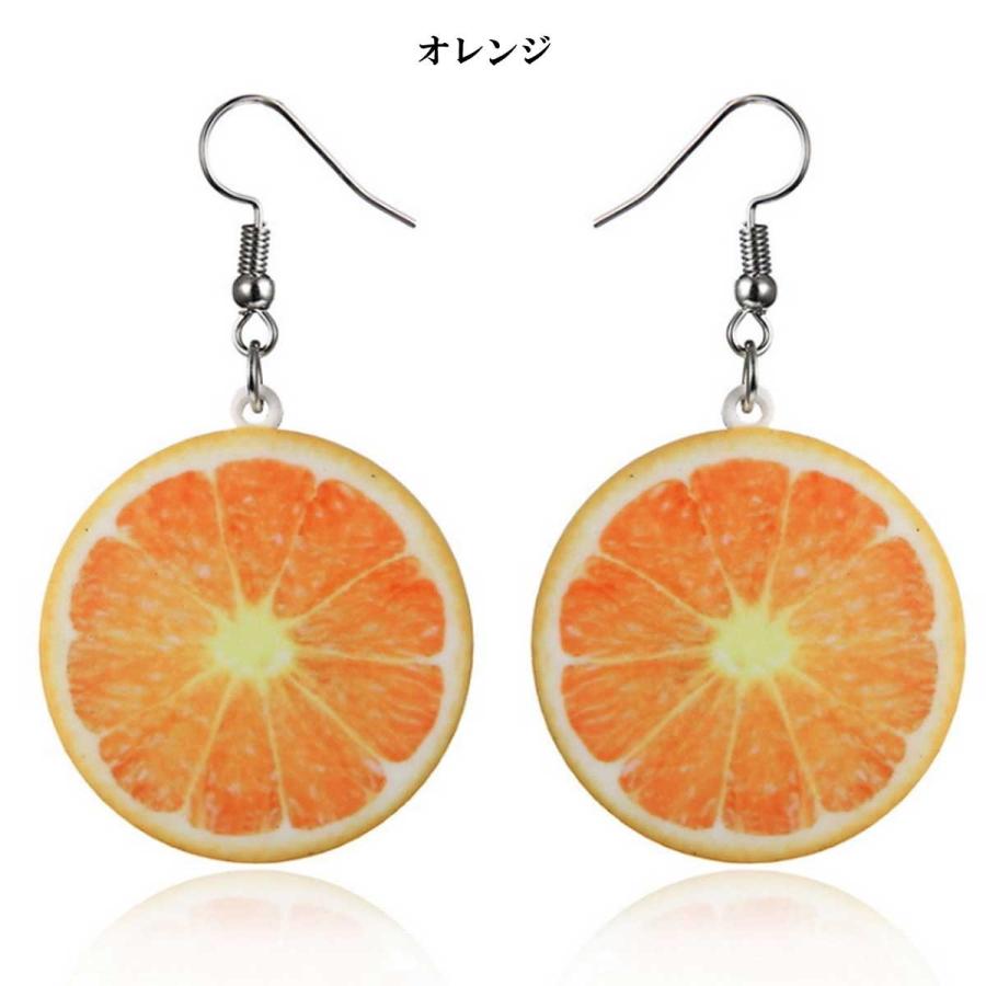 レディースピアス ピアス フルーツピアス フルーツ アクリルピアス
