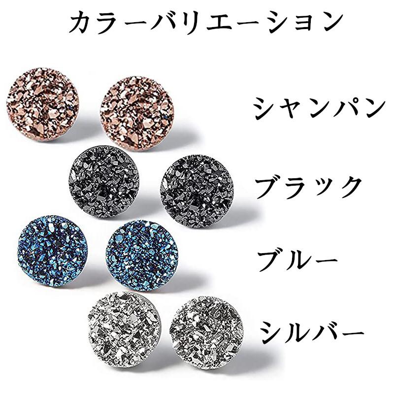 ピアス ノンホールピアス クリスタルロウストーンノンホールピアス