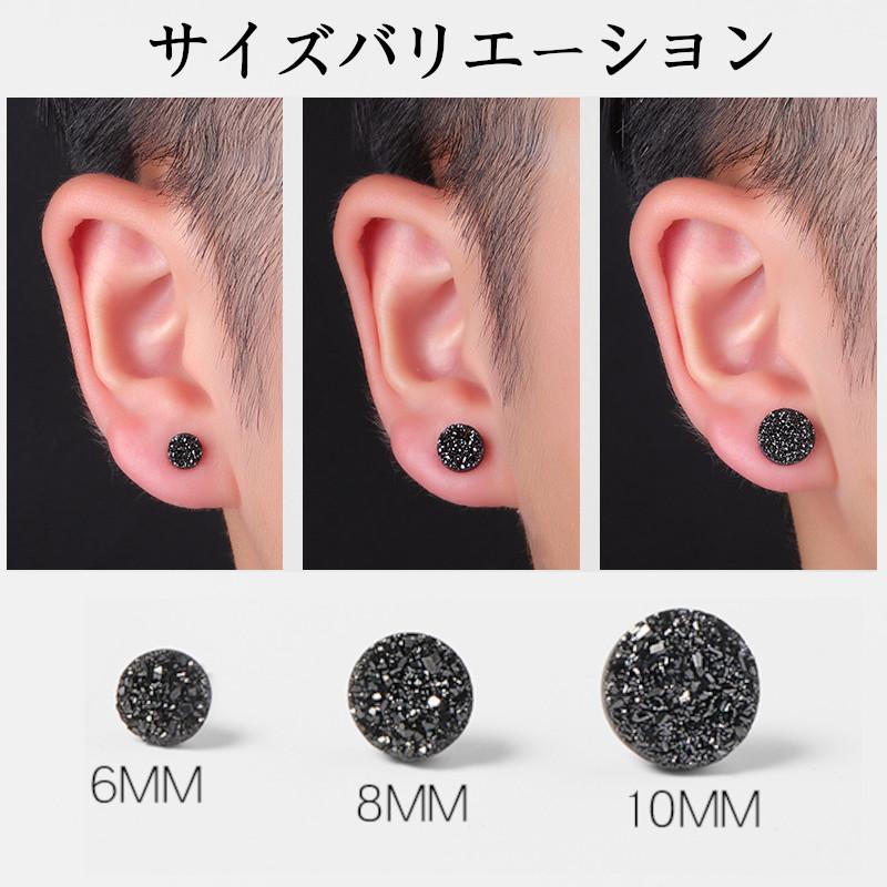 ピアス ノンホールピアス クリスタルロウストーンノンホールピアス