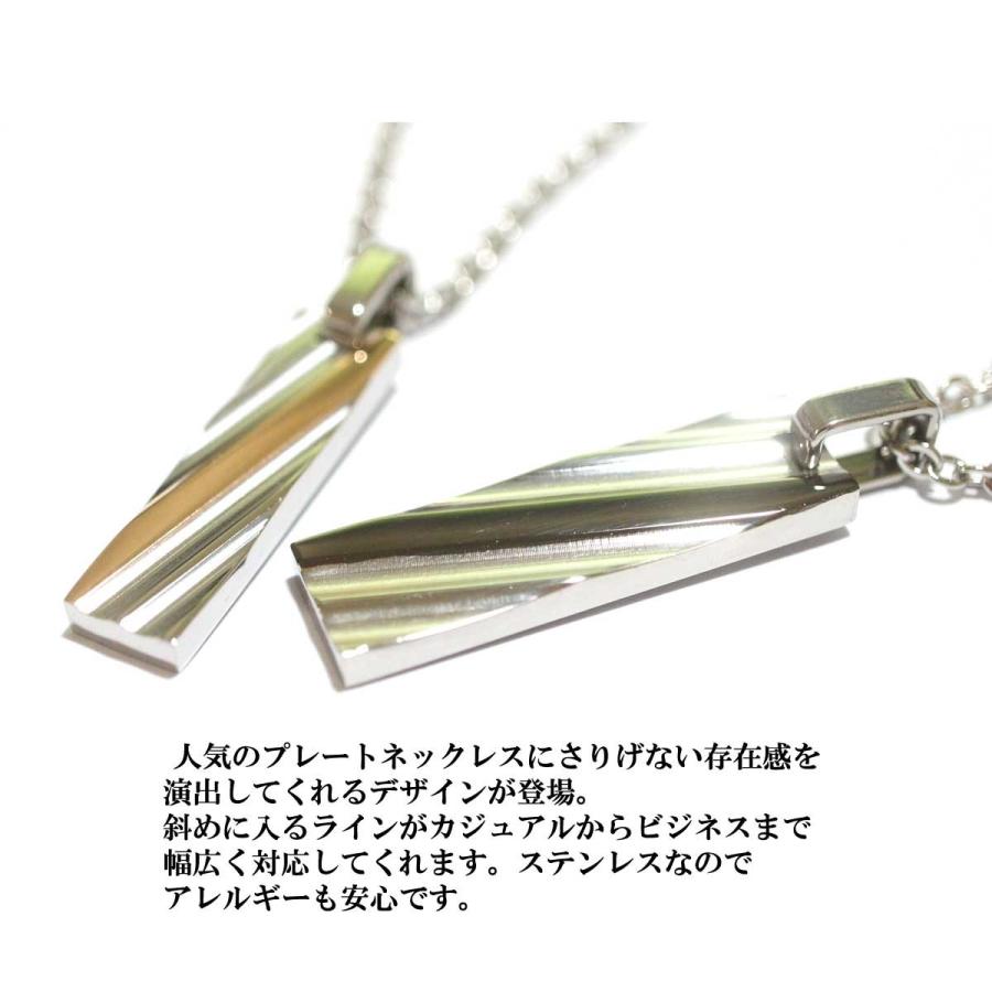 メンズ ネックレス メンズアクセサリー ステンレスメンズレディースネックレス プレート カラー ブラック ゴールド メンズ アクセサリー メンズネックレス Orex243 かわいいアクセサリー販売over Rag 通販 Yahoo ショッピング
