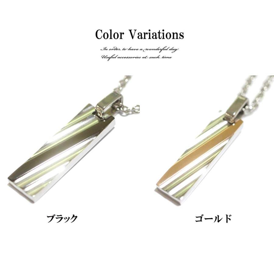 最高級 新品 ゴールド ネックレス メンズ デザイン セサリー レディース 価格.com】ネックレス・ペンダント | 通販・価格比較・製品情報