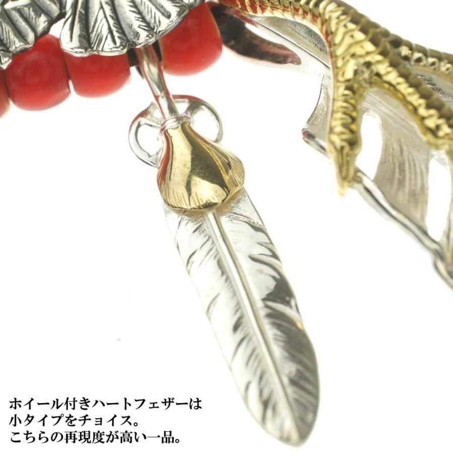 シルバー 羽根モチーフ バングル 指輪　ネックレス ゴローズタイプ最終値下げ‼️ Amazon.co.jp: [OVER RAG] 人気フェザータイプ フェザーリング