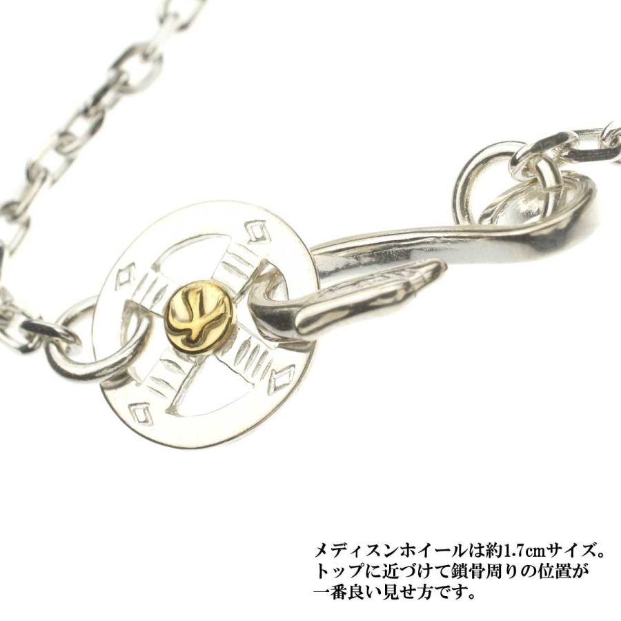 再再入荷! メンズ ネックレス ペンダント 木村拓哉さん愛用 再再入荷! メンズ ネックレス ペンダント 木村拓哉さん愛用
