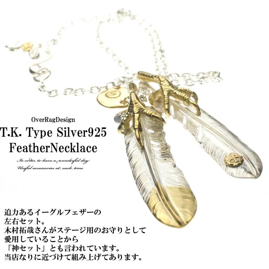 再再入荷！ メンズ ネックレス ペンダント 木村拓哉さん愛用