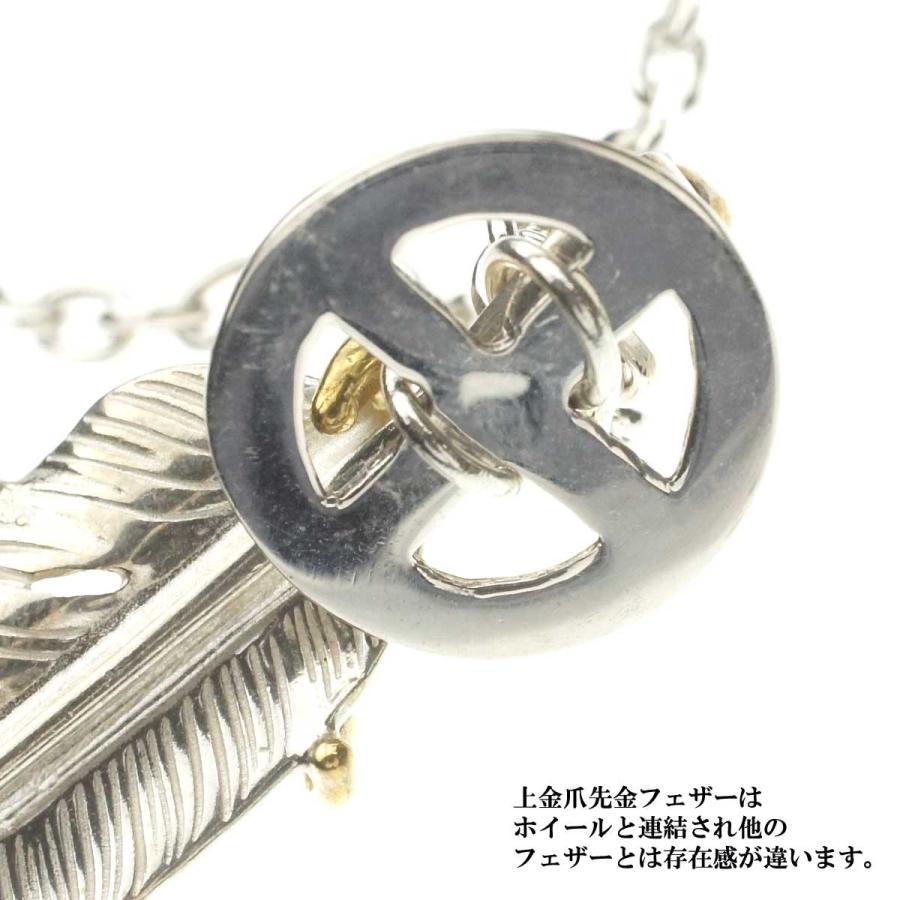 再再入荷! メンズ ネックレス ペンダント 木村拓哉さん愛用 再再入荷! メンズ ネックレス ペンダント 木村拓哉さん愛用