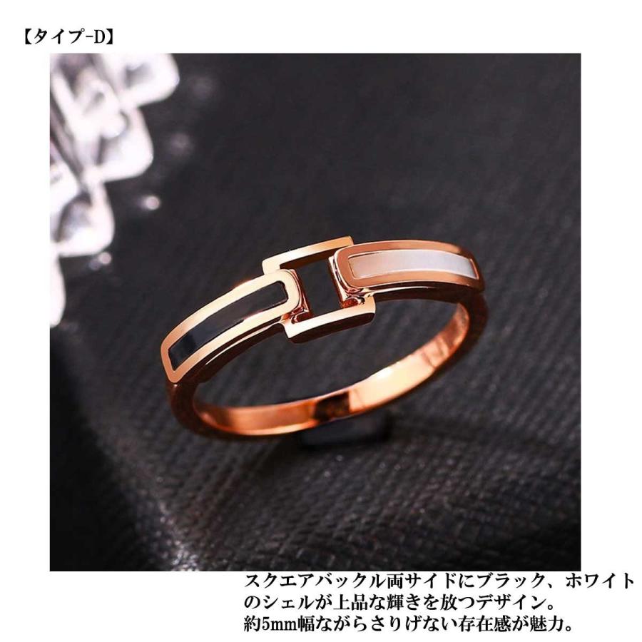 ローズゴールド リング指輪 レディースリング 指輪 ローズゴールドステンレスリング レディース