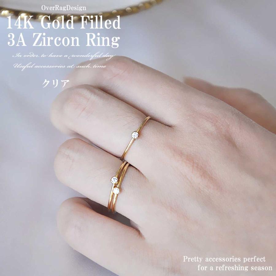 フィルグリーリング 3号 ゴールドカラー 楽天市場】ピンキーリング 指輪 ring K14GF チェーン ジルコニア