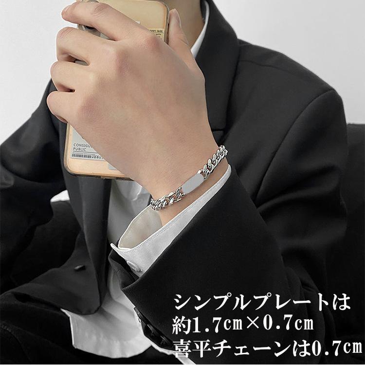 喜平 ブレスレット メンズ レディース ブランド エリプスシンプル喜平