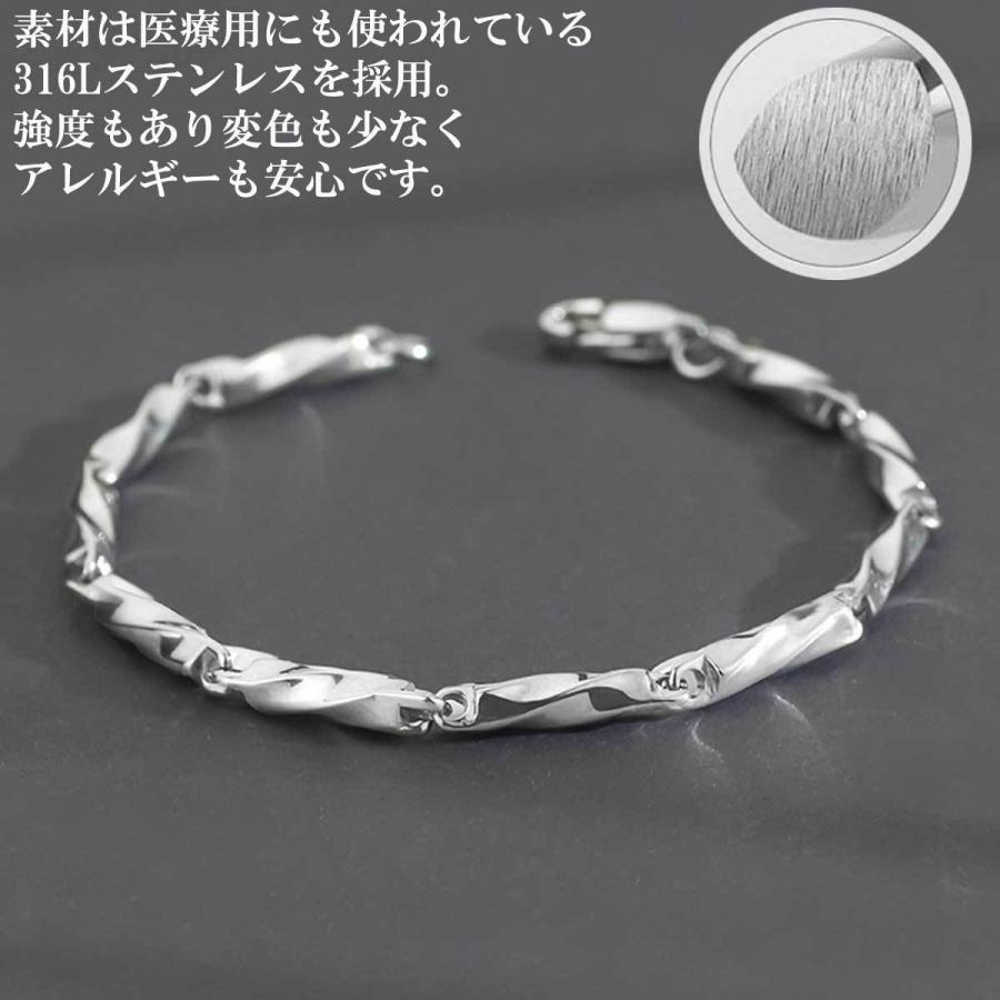 メンズ ブレスレット メンズブレスレット レディースブレスレット バングル ジュエリー メンズバングル アクセサリー ステンレスツイストチェーンブレスレット｜overrag｜06