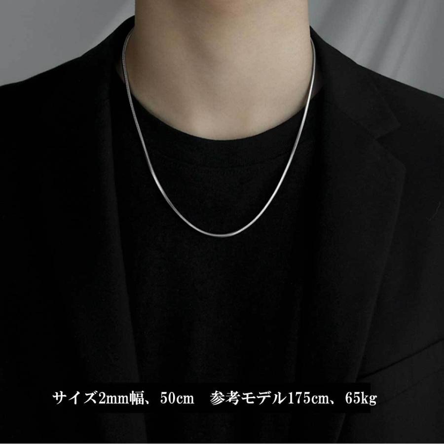 ネックレス メンズ レディース ブランド フラットスネーク