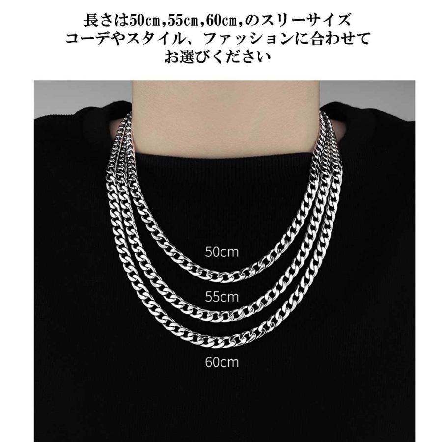 喜平 ネックレス メンズ レディース ブランド フラットバックル喜平チェーン 金属アレルギー 対応 シンプル シルバー サージカルステンレス 喜平ネックレス |  | 05