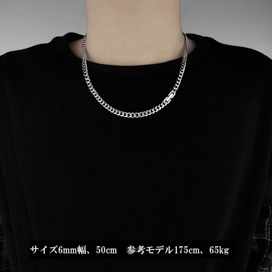 喜平 ネックレス メンズ レディース ブランド フラットバックル喜平チェーン 金属アレルギー 対応 シンプル シルバー サージカルステンレス 喜平ネックレス |  | 09