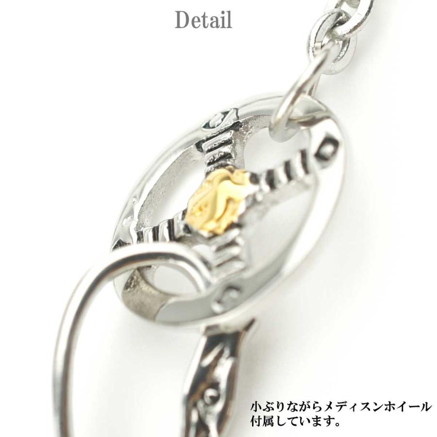メンズ ネックレス ペンダント イーグルメタルメンズ ネックレス ペンダント イーグルメタルネックレス ネイティブネックレス イーグル フェザー :orlp1034:かわいいアクセサリー販売OVER RAG - 通販 - Yahoo!ショッピング メンズ ネックレス ペンダント イーグルメタルメンズ ネックレス ペンダント イーグルメタルネックレス ネイティブネックレス イーグル フェザー :orlp1034:かわいいアクセサリー販売OVER RAG - 通販 - Yahoo!ショッピング