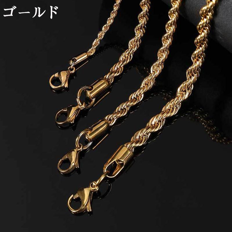 メンズブレスレット メンズブレス ブレスレット ツイストロープ